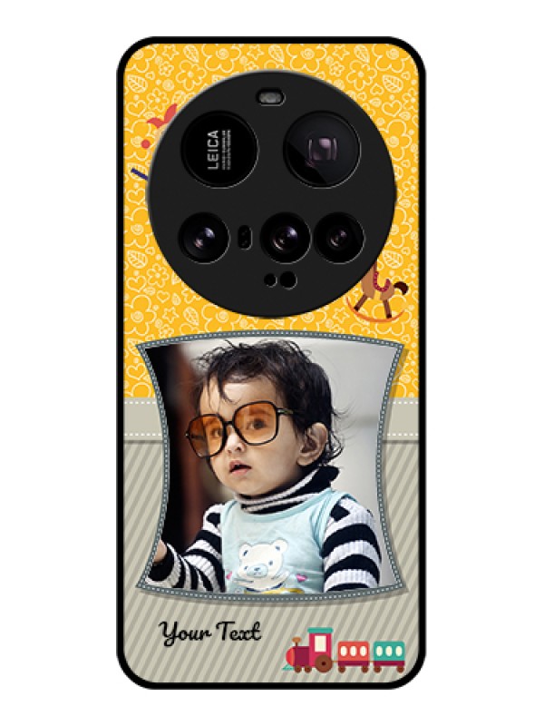 Custom Xiaomi 15 Ultra 5G Custom Metal Phone CaseGradient Abstract Texture Design