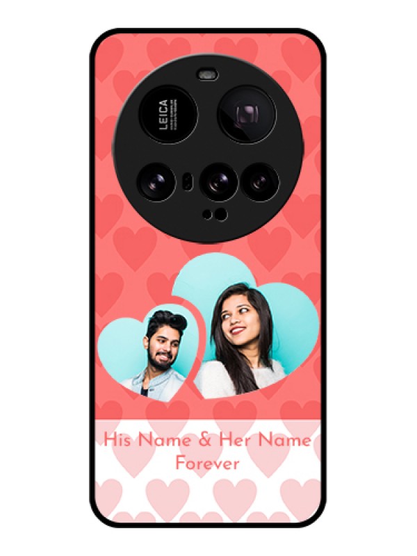 Custom Xiaomi 15 Ultra 5G Custom Metal Phone CaseNeon Abstract Design