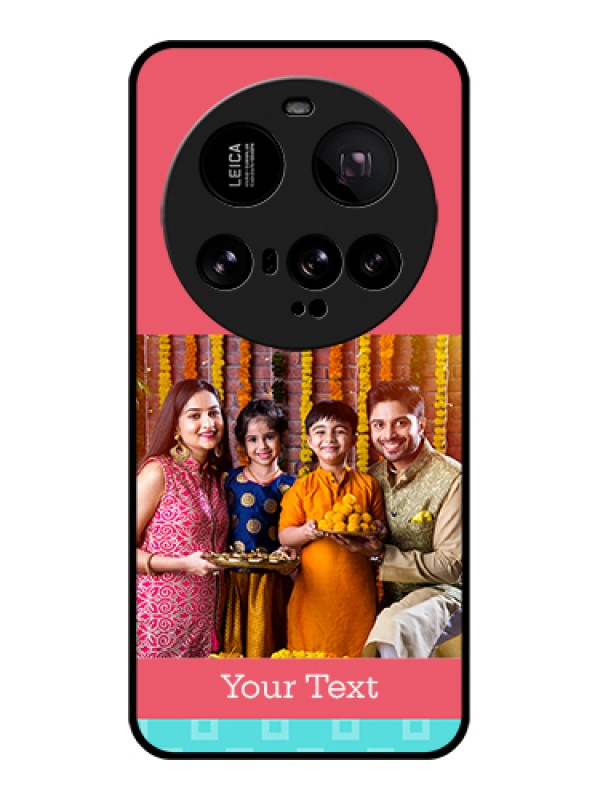 Custom Xiaomi 15 Ultra 5G Custom Metal Phone CaseBackground Pattern Design With Quote