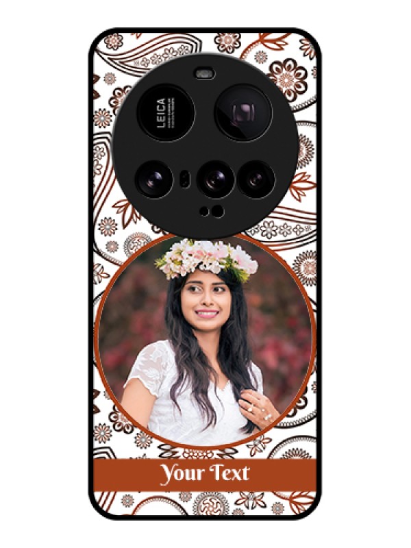 Custom Xiaomi 15 Ultra 5G Custom Metal Phone CaseOcean Waves Multi - Colour Design