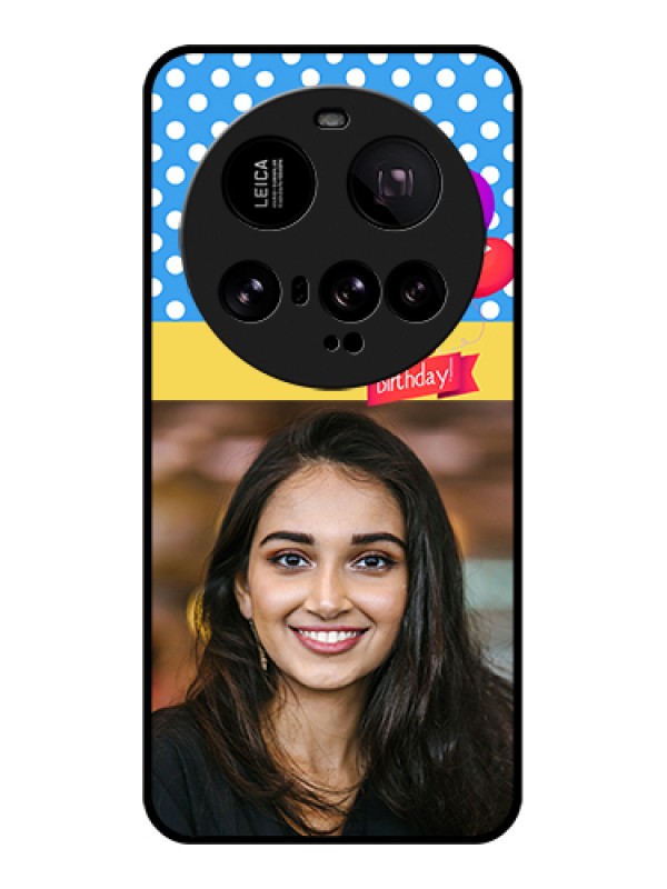 Custom Xiaomi 15 Ultra 5G Custom Metal Phone CaseStacked Multi - Colour Design