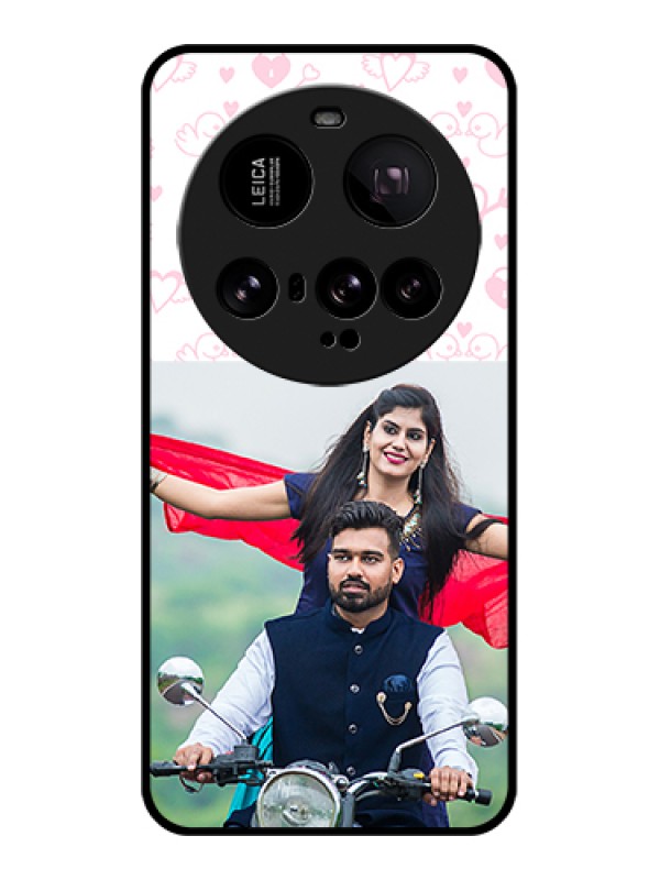 Custom Xiaomi 15 Ultra 5G Custom Metal Phone CaseDigital Abstract Overlap Design