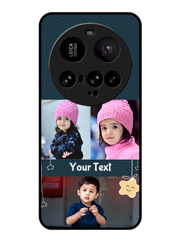 Custom Xiaomi 15 Ultra 5G Custom Metal Phone CaseColorful Maze Pattern Design