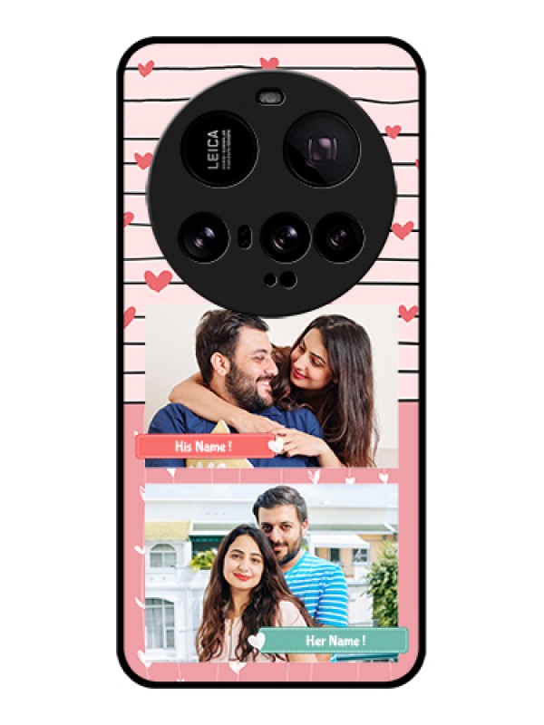 Custom Xiaomi 15 Ultra 5G Custom Metal Phone CaseLine Art Pattern With Custom Name Design