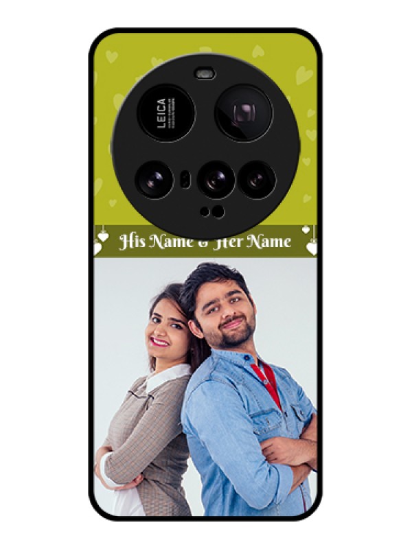 Custom Xiaomi 15 Ultra 5G Custom Metal Phone Case - You and Me Heart Design