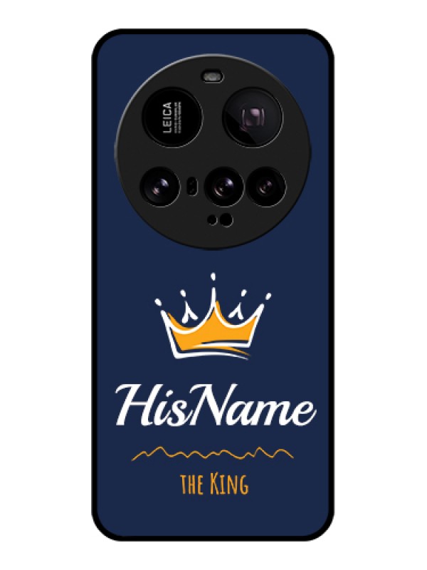 Custom Xiaomi 15 Ultra 5G Custom Metal Phone CaseBulk Photo Upload Design