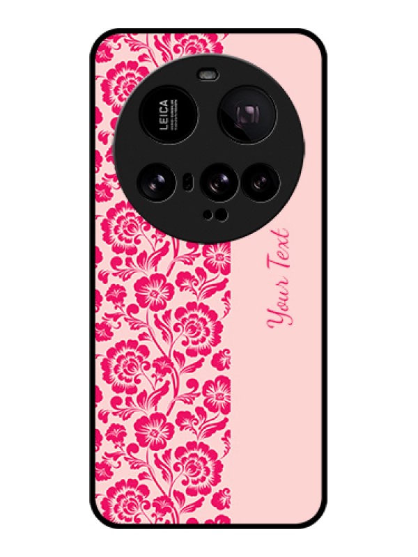 Custom Xiaomi 15 Ultra 5G Custom Metal Phone CaseYou And Me Case Design