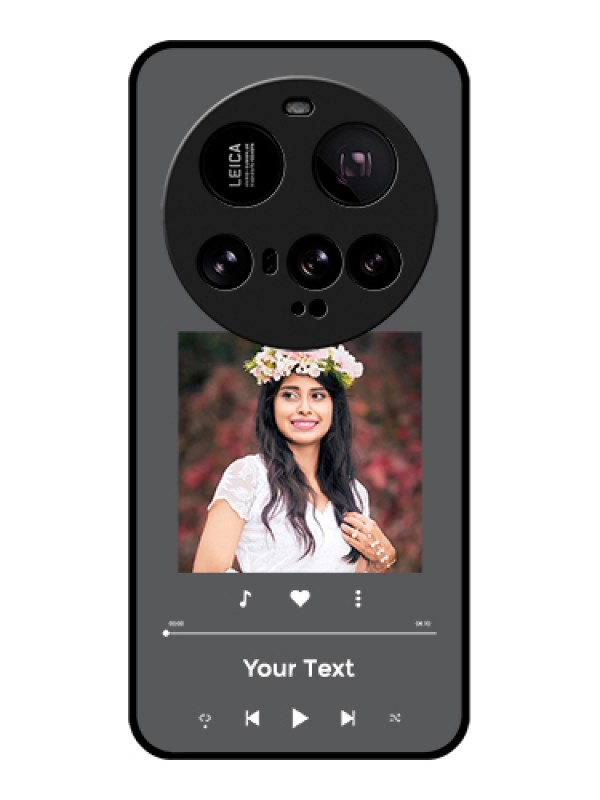 Custom Xiaomi 15 Ultra 5G Custom Metal Phone CaseGreen Pattern Design