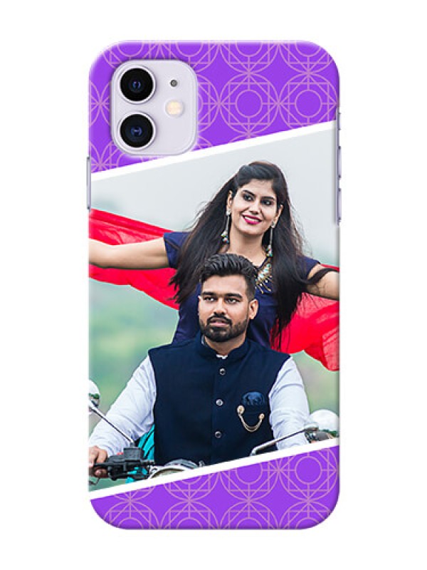 Custom Iphone 11 mobile back covers online: violet Pattern Design