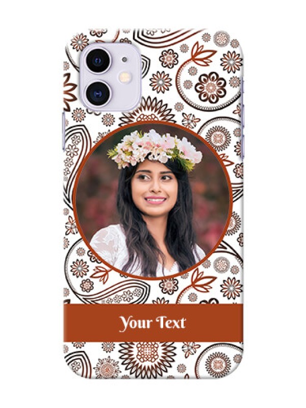 Custom Iphone 11 phone cases online: Abstract Floral Design 