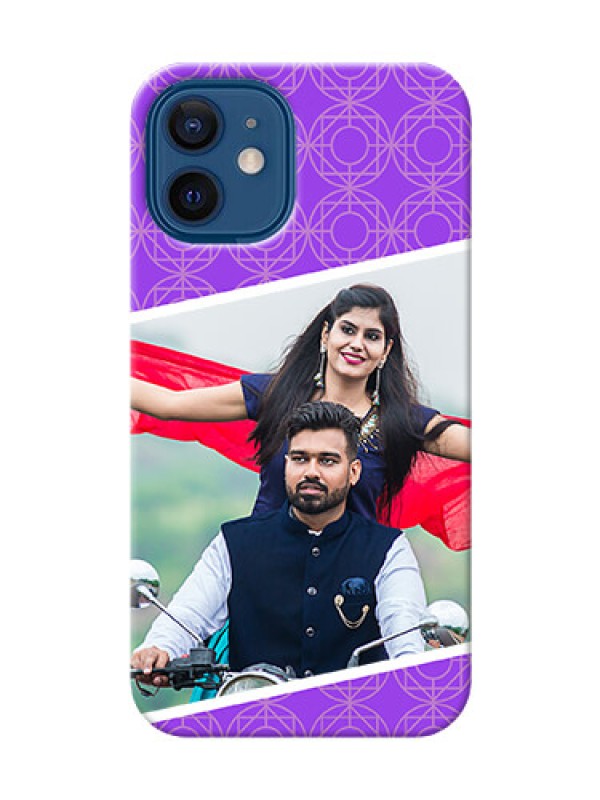Custom iPhone 12 Mini mobile back covers online: violet Pattern Design