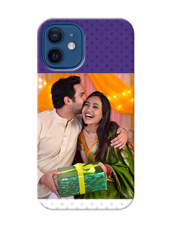 Custom iPhone 12 Mini mobile phone cases: Violet Pattern Design