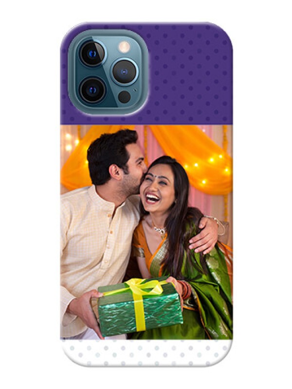 Custom iPhone 12 Pro Max mobile phone cases: Violet Pattern Design