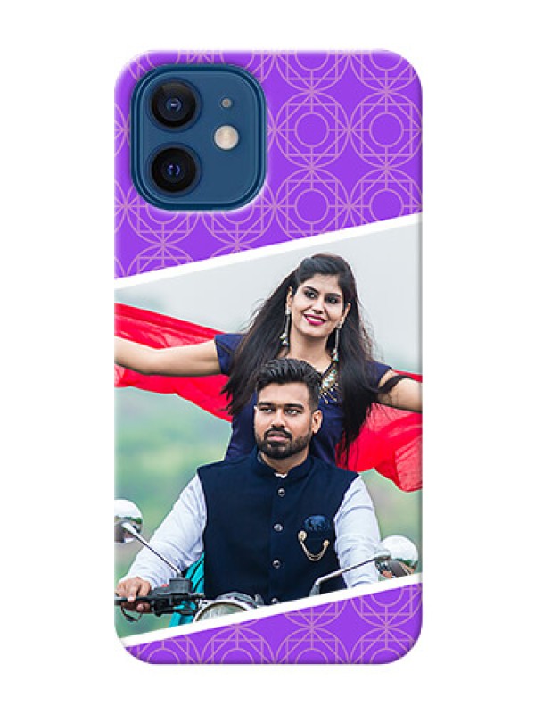 Custom iPhone 12 mobile back covers online: violet Pattern Design