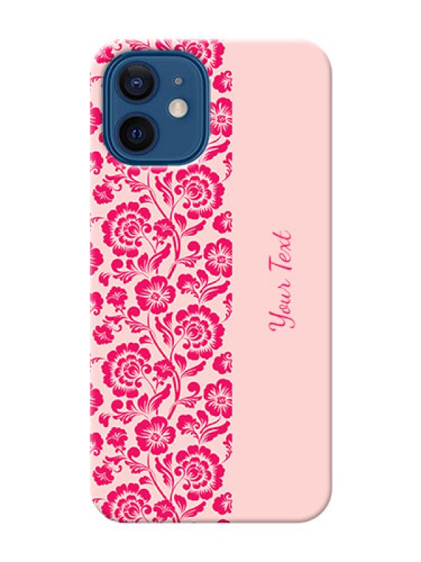 Custom iPhone 12 Phone Back Covers: Attractive Floral Pattern Design