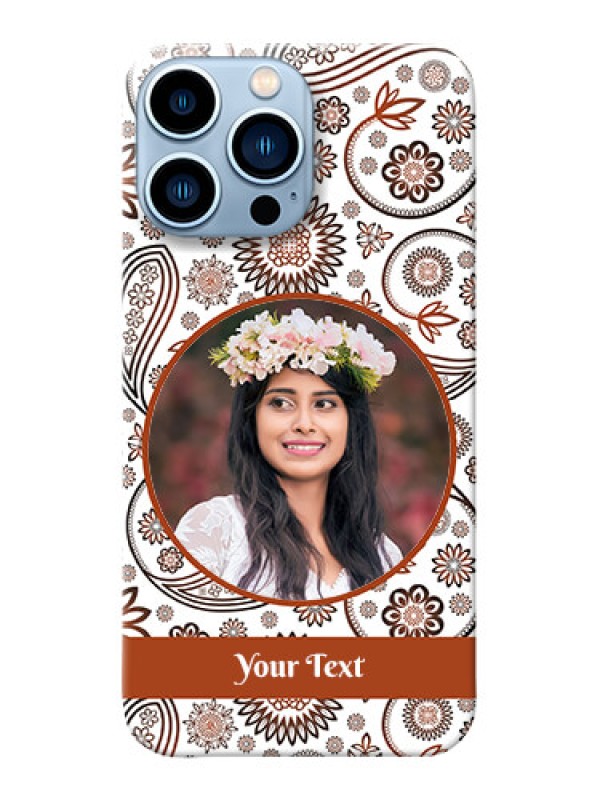 Custom iPhone 13 Pro Max phone cases online: Abstract Floral Design 