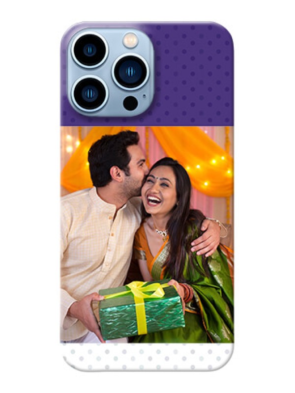 Custom iPhone 13 Pro Max mobile phone cases: Violet Pattern Design