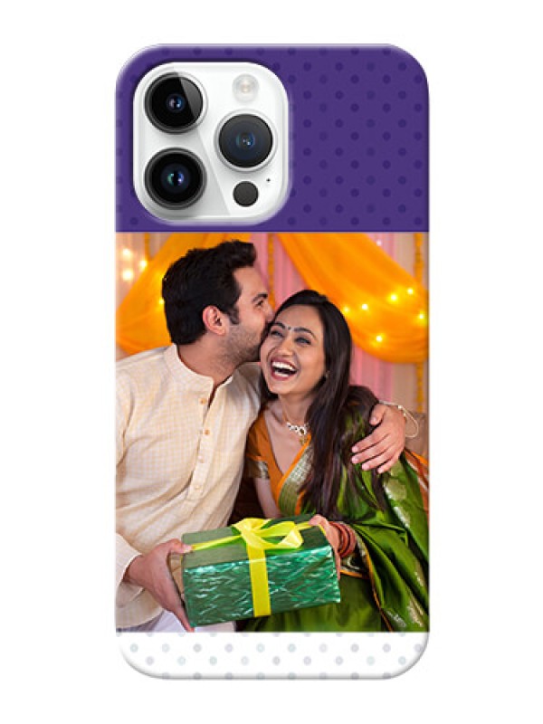 Custom iPhone 14 Pro Max mobile phone cases: Violet Pattern Design