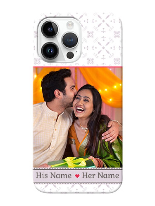 Custom iPhone 14 Pro Max Phone Cases with Photo and Ethnic Design