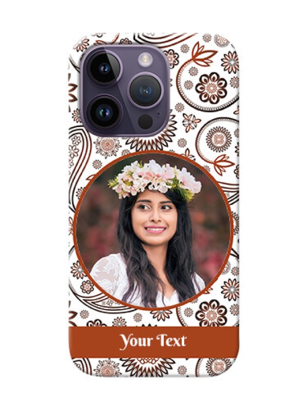 Custom iPhone 14 Pro phone cases online: Abstract Floral Design 