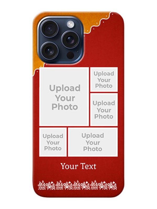 Custom iPhone 15 Pro Max customized phone cases: Wedding Pic Upload Design
