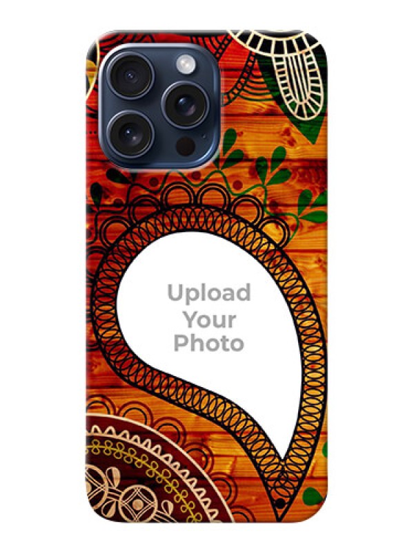 Custom iPhone 15 Pro Max custom mobile cases: Abstract Colorful Design
