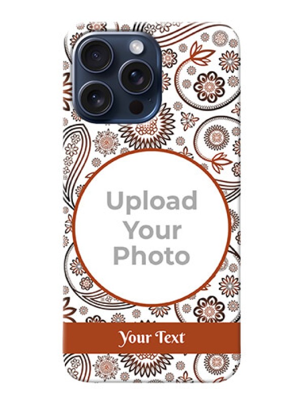 Custom iPhone 15 Pro Max phone cases online: Abstract Floral Design