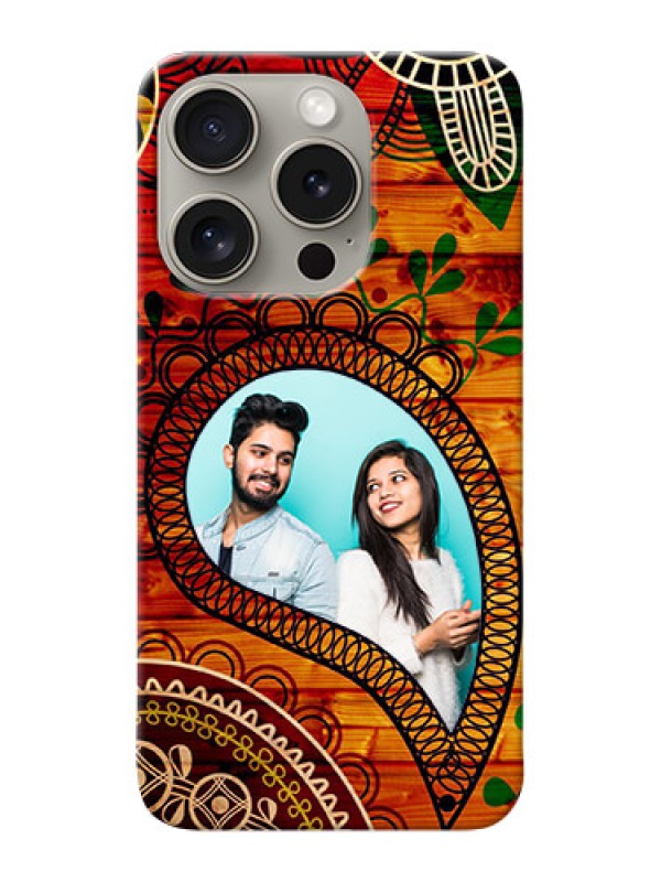 Custom iPhone 15 Pro custom mobile cases: Abstract Colorful Design