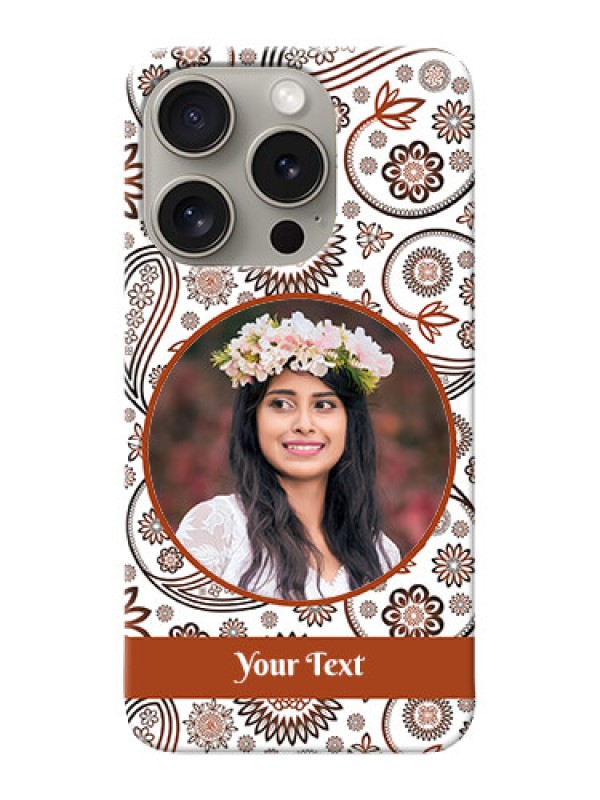 Custom iPhone 15 Pro phone cases online: Abstract Floral Design