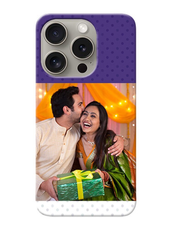 Custom iPhone 15 Pro mobile phone cases: Violet Pattern Design