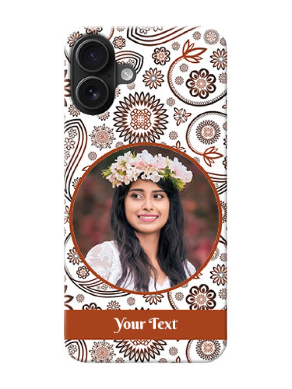 Custom iPhone 16 Plus phone cases online: Abstract Floral Design