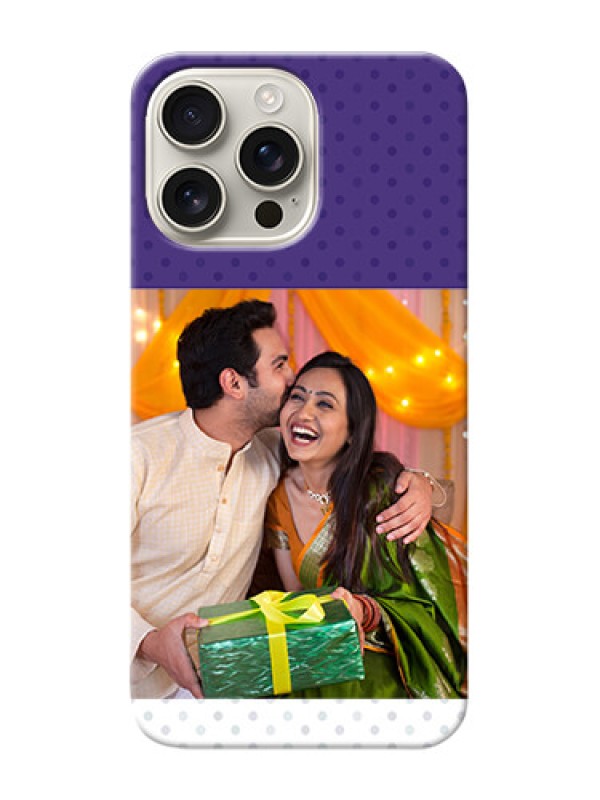 Custom iPhone 16 Pro Max mobile phone cases: Violet Pattern Design