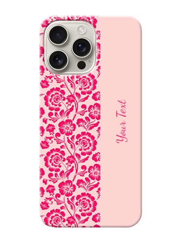 Custom iPhone 16 Pro Max Custom Phone Case with Attractive Floral Pattern Design