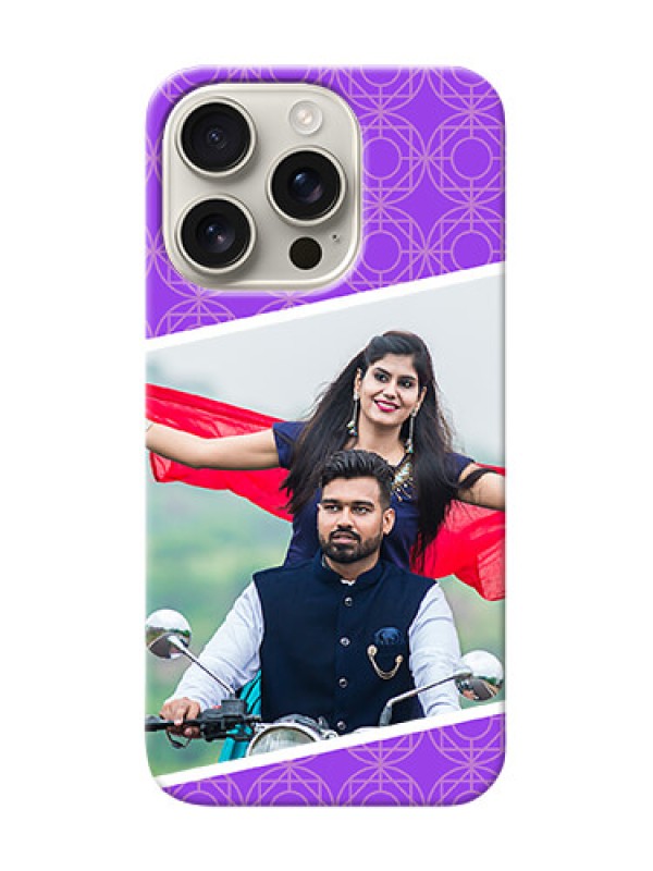 Custom iPhone 16 Pro mobile back covers online: violet Pattern Design