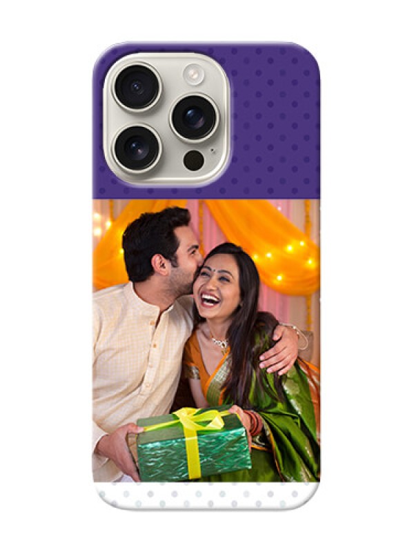 Custom iPhone 16 Pro mobile phone cases: Violet Pattern Design