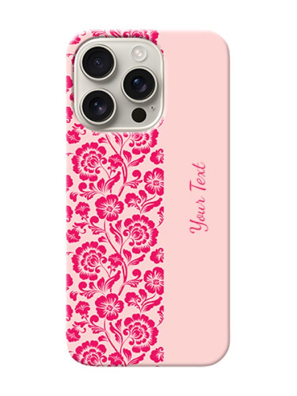 Custom iPhone 16 Pro Custom Phone Case with Attractive Floral Pattern Design