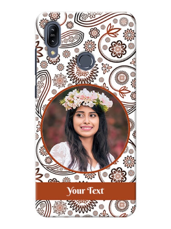Custom Asus Zenfone Max M2 phone cases online: Abstract Floral Design 