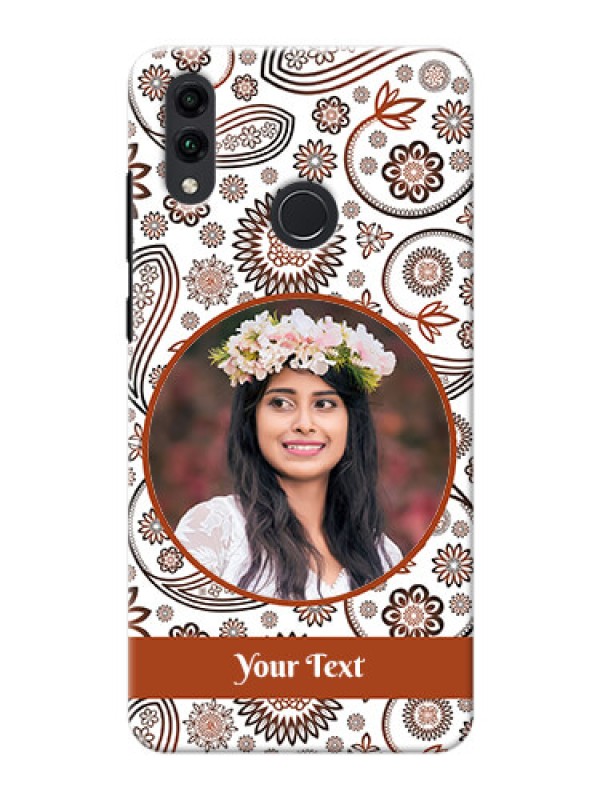 Custom Honor 8C phone cases online: Abstract Floral Design 