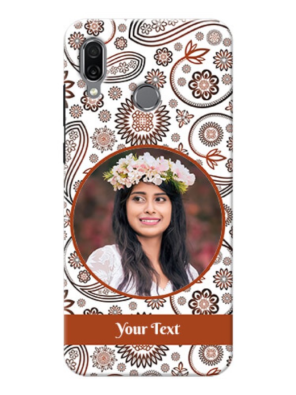 Custom Huawei Honor Play phone cases online: Abstract Floral Design 