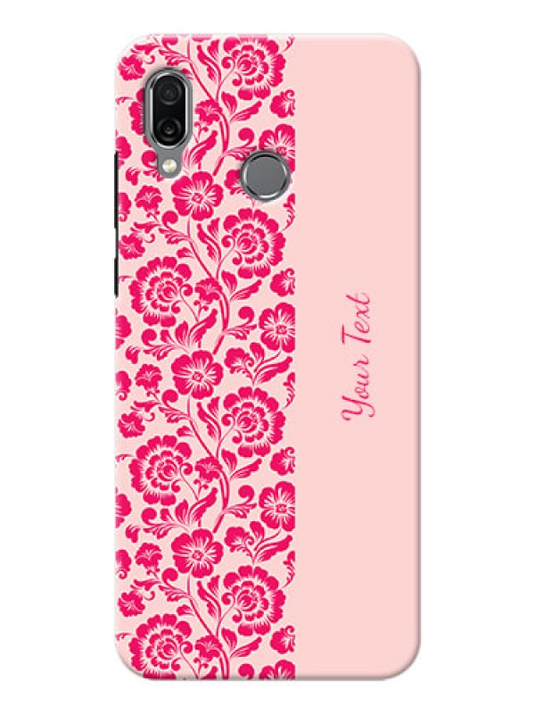 Custom Honor Play Phone Back Covers: Attractive Floral Pattern Design
