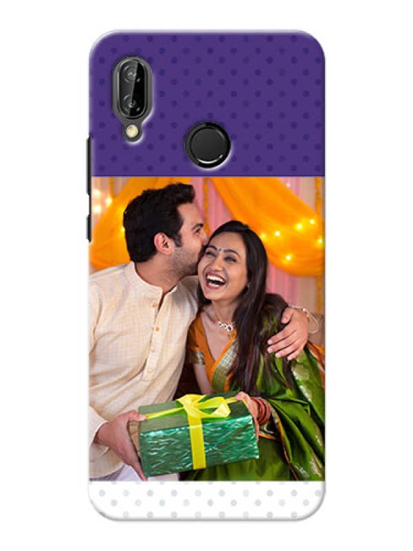 Custom Huawei P20 Lite Violet Pattern Mobile Cover Design