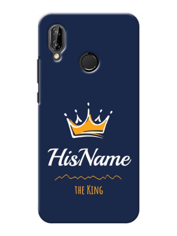 Custom P20 Lite King Phone Case with Name