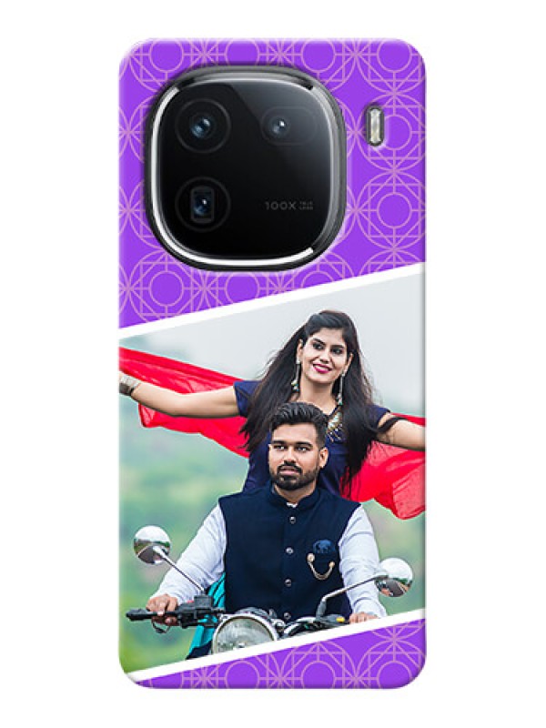 Custom iQOO 12 5G mobile back covers online: violet Pattern Design