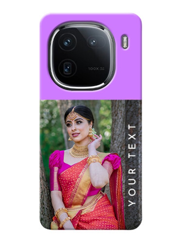 Custom iQOO 12 5G Personalized Phone Cases: Birthday Icons Design