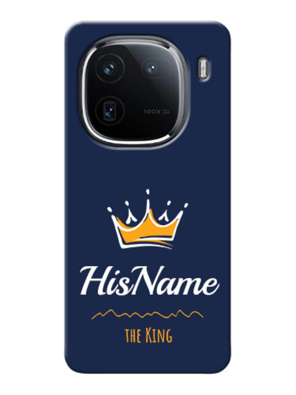 Custom iQOO 12 5G King Phone Case with Name