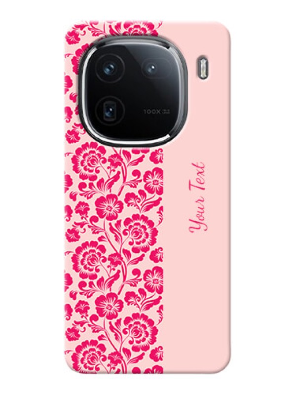 Custom iQOO 12 5G Custom Phone Case with Attractive Floral Pattern Design