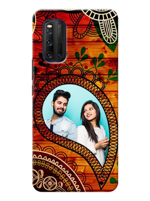 Custom IQOO 3 5G custom mobile cases: Abstract Colorful Design