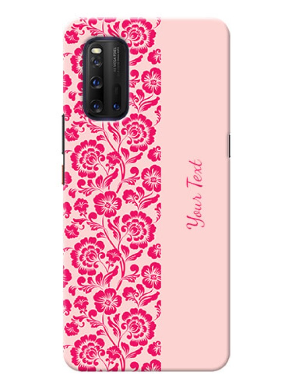 Custom iQOO 3 5G Phone Back Covers: Attractive Floral Pattern Design