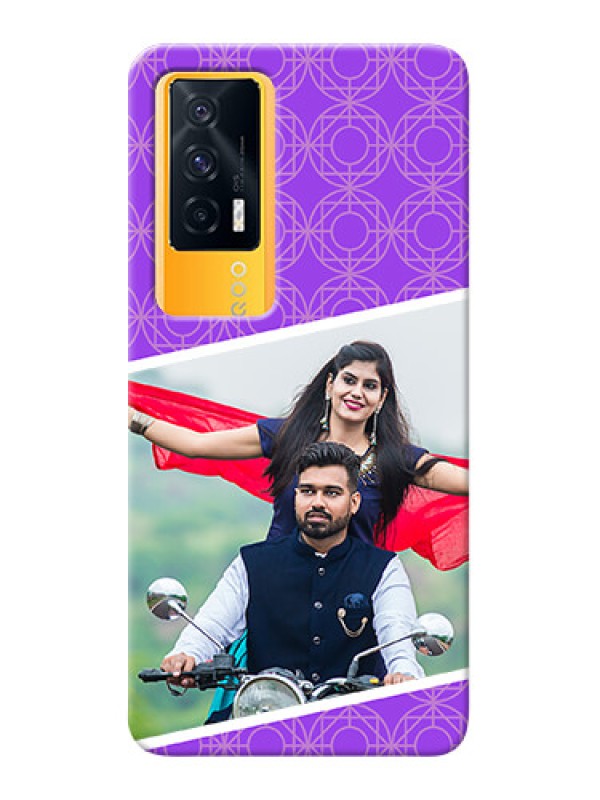 Custom IQOO 7 5G mobile back covers online: violet Pattern Design