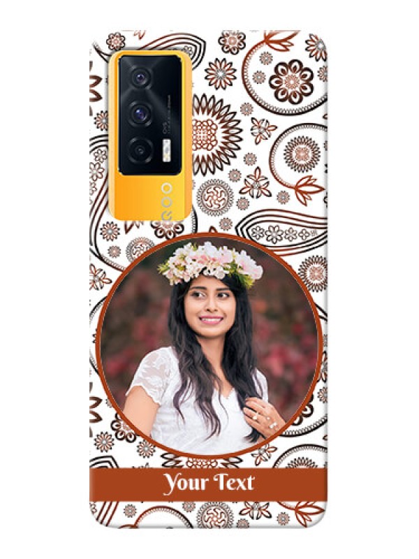 Custom IQOO 7 5G phone cases online: Abstract Floral Design 